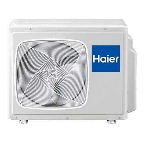 Внешний блок Haier 4U30HS3ERA в Ноу-Хау