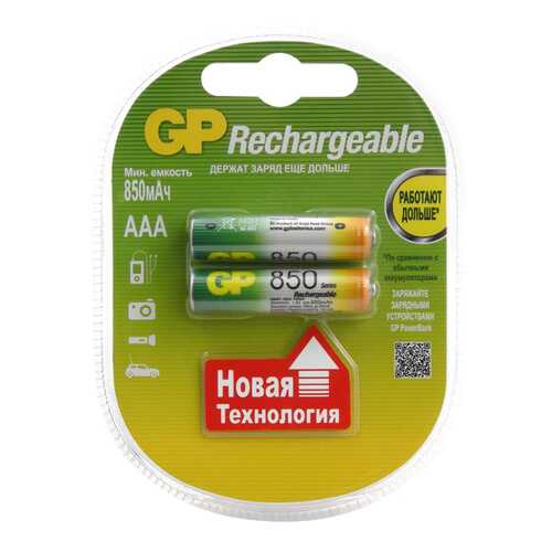 Аккумуляторная батарея GP Batteries 85AAAHC 2 шт в Ноу-Хау