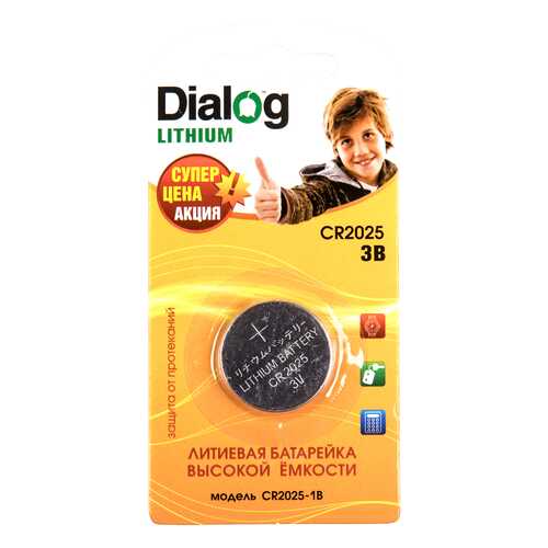 Батарейка Dialog Lithium CR2025-1B 1 шт в Ноу-Хау