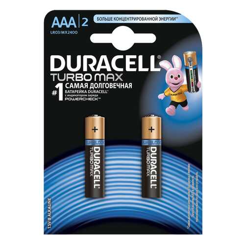 Батарейка Duracell TURBO MAX 2 шт в Ноу-Хау