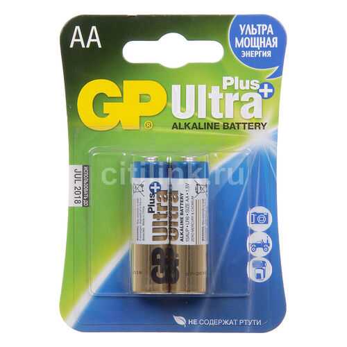 Батарейка GP 15AUP-2CR2 ULTRA Plus AA 2 шт в Ноу-Хау