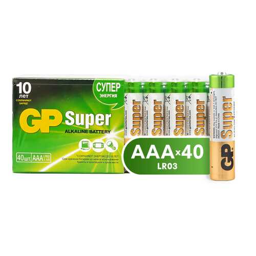 Батарейка GP Super Alkaline ААА (24A-2CRVS40) 40 шт в Ноу-Хау