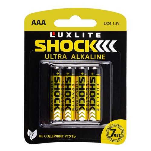 Батарейка Luxlite Shock ААА 4 шт в Ноу-Хау