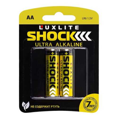 Батарейки Luxlite Shock АА 2 шт в Ноу-Хау