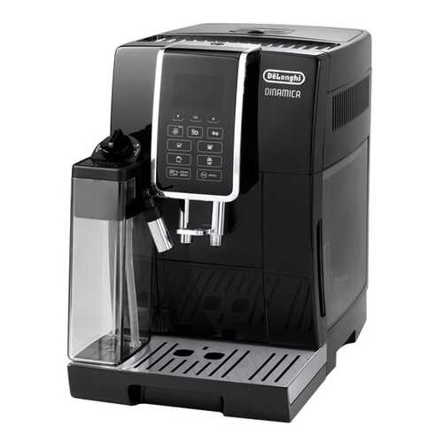 Кофемашина автоматическая DeLonghi ECAM 350.55.B в Ноу-Хау