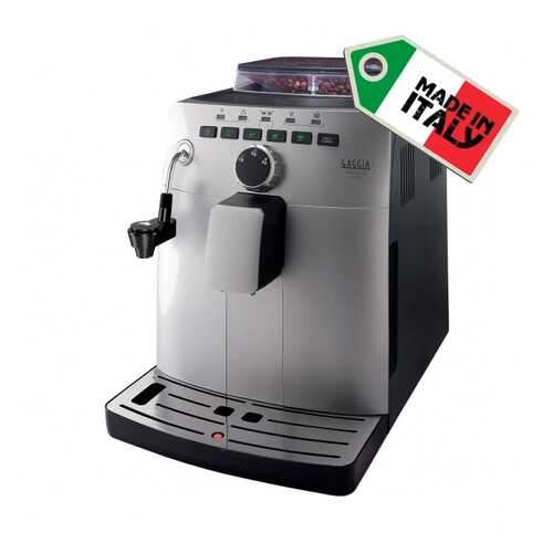 Кофемашина автоматическая Gaggia Naviglio DeLuxe Silver в Ноу-Хау