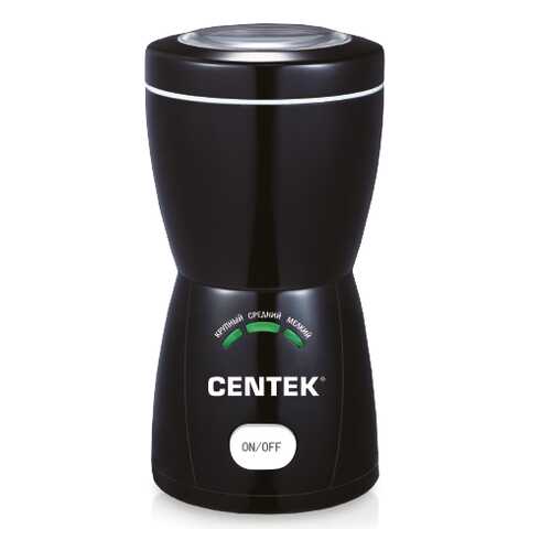 Кофемолка Centek CT-1354 BL в Ноу-Хау