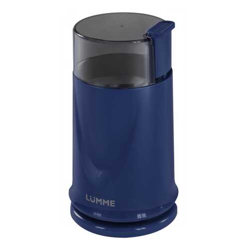 Кофемолка Lumme LU-2605 Bl/Pe в Ноу-Хау