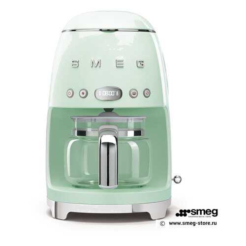 Кофеварка капельного типа Smeg DCF02PGEU Green в Ноу-Хау