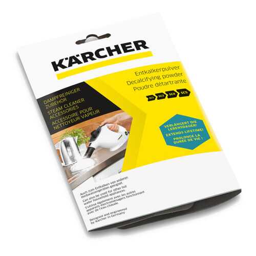 Средство от накипи Karcher 6X17u в Ноу-Хау