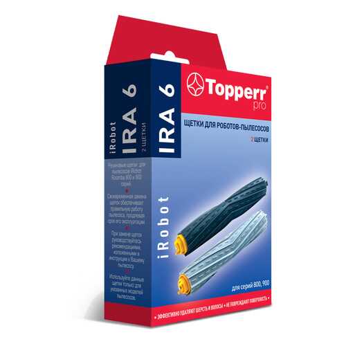 Насадка для пылесоса Topperr IRA 6 (2 штуки) в Ноу-Хау