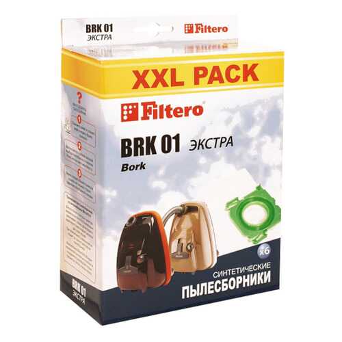 Пылесборник для пылесоса Filtero BRK 01 XXL Pack ЭКСТРА 6 шт в Ноу-Хау