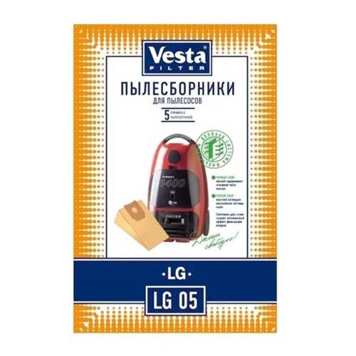 Пылесборник Vesta filter LG 05 5шт в Ноу-Хау