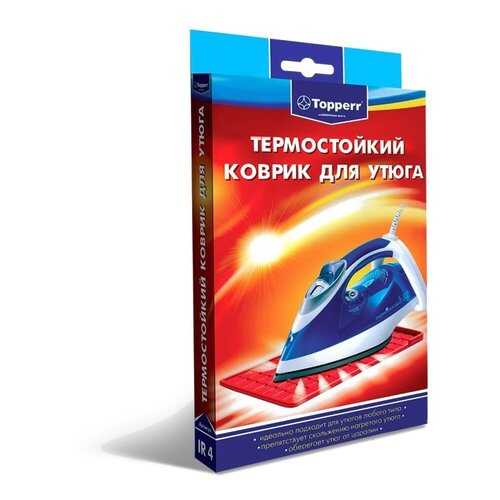 Термостойкий коврик для утюга Topperr 1305 IR4 в Ноу-Хау