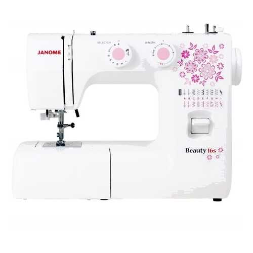 Швейная машина Janome Beauty 16s в Ноу-Хау