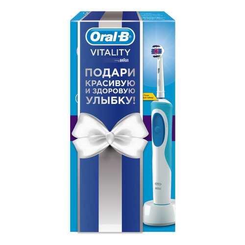 Электрическая зубная щетка Braun Oral-B Vitality 3D White в подарочной упаковке в Ноу-Хау