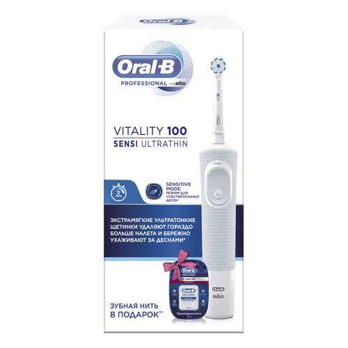 Электрическая зубная щетка Braun Oral-B Vitality D100+зубная нить в Ноу-Хау