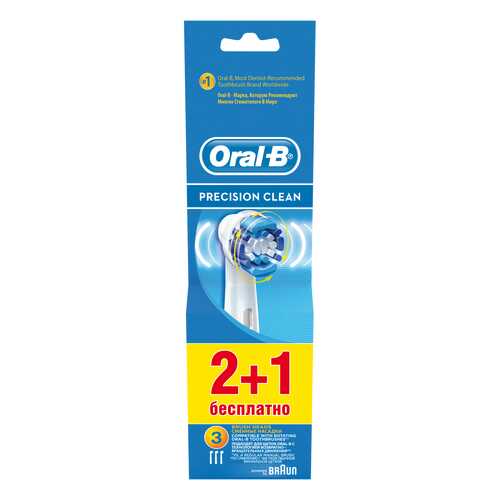 Насадка для зубной щетки Braun Oral-B EB20 Precision Clean 2+1 шт в Ноу-Хау