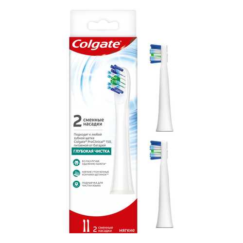 Насадка для зубной щетки Colgate Proclinical 150 (CN07725A) 2 шт в Ноу-Хау